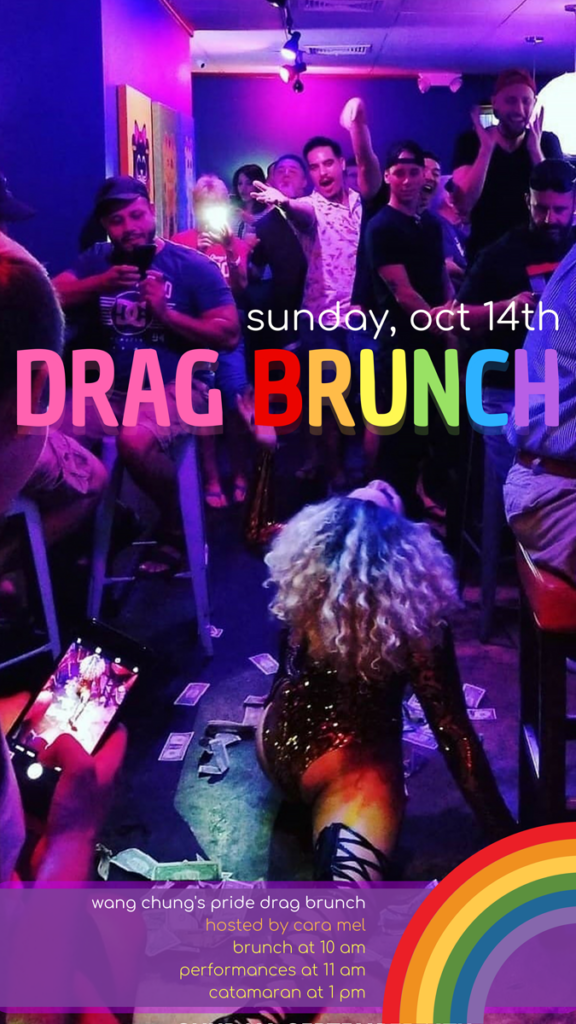 WangChungsDRAGbrunchHonoluluPRIDE-576x1024 WangChungsDRAGbrunchHonoluluPRIDE-576x1024